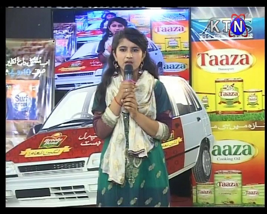 HOJAMALO - 28th April 2017 (ھوجمالو)