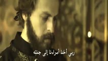 السلطانة كوسم الموسم الثاني الحلقة 23 اعلان مترجم