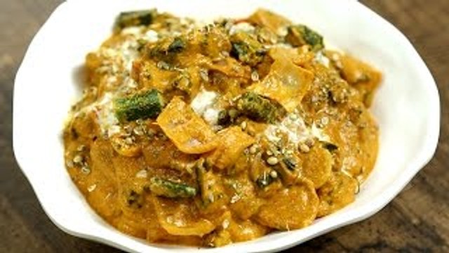 How To Make Bhindi Masala | Spicy Okra Recipe | Restaurant Style Bhindi Masala | Varun Inamdar