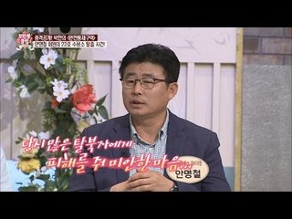 22호 수용소 탈출 사건! [모란봉 클럽] 41회 20160625