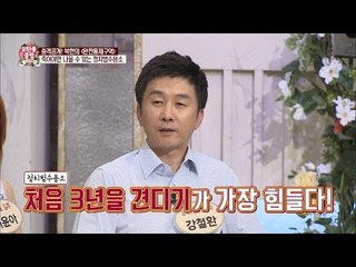 죽어야만 나올 수 있는 정치범수용소 [모란봉 클럽] 41회 20160625