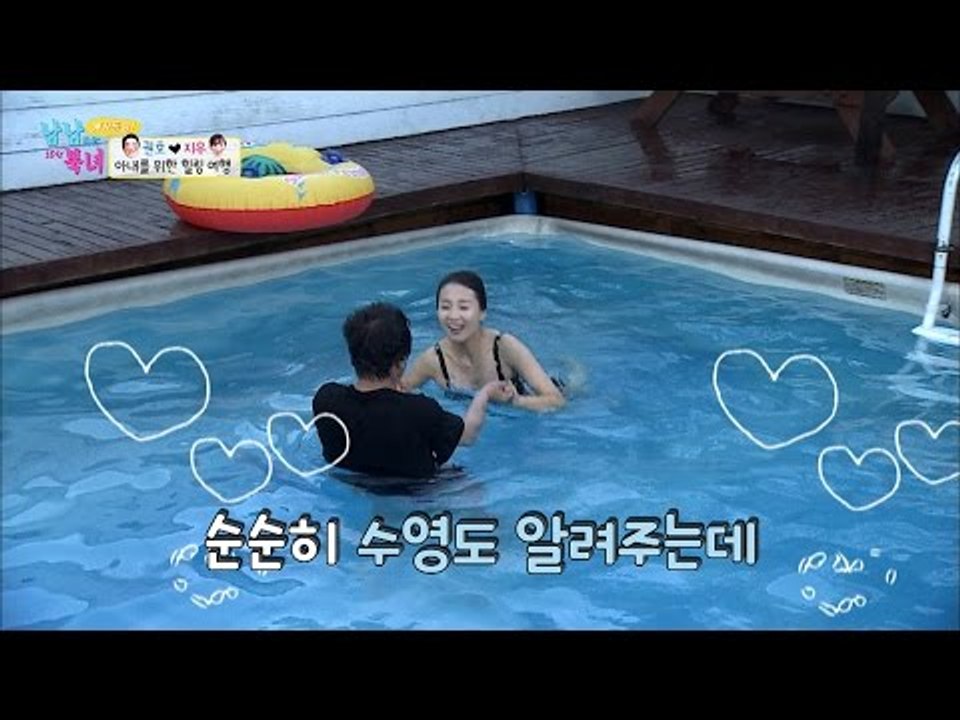 권호, 의외의 수영실력! 달달한 수영장 데이트![남남북녀 시즌2] 50회 20160624