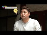 준혁♥은아 19금 끝말잇기![남남북녀 시즌2] 50회 20160624