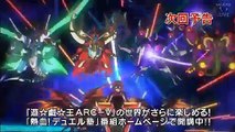 遊☆戯☆王ARC-V 第147話 - Yu-Gi-Oh! Arc-V 147 [HD]