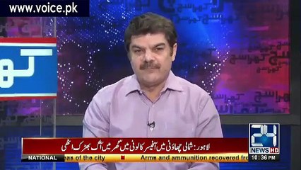 Mubashir Luqman Exposes Khawaja Asif