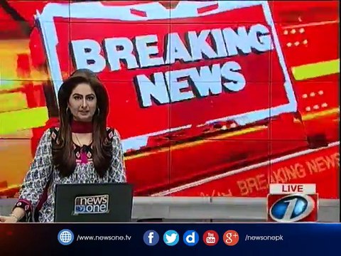 Panama case: SC releases names on Panama case JIT