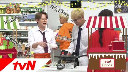 편털과 함께 떠나는 세계 먹방 여행!