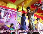 Suresh Lohar Bhajan | Amar Lok Kun Jasi | Rajasthani Song | Marwadi Veena Bhajan | New Live Video Song | Latest Bhakti Geet | Devotional Song | Anita Films