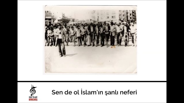 Grup İslami Direniş - Kahrol Amerika'16 (Şehid Metin Yüksel'e ithafen) | Ev Stüdyosu #2