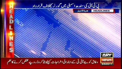 Headlines 1700 5th May 2017