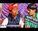 Bina Dharni Pav Dharia || Suresh Lohar || Rajasthani Live Bhajan || New Video Song || Marwadi Songs 2017