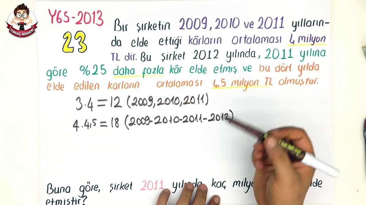 2013 YGS ÇIKMIŞ SORULAR MATEMATİK KÜTÜR KÜTÜR SORU ÇÖZÜMÜ 5