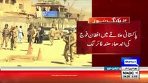 Breaking News Afghan Army Started Firing on Torkham Border Pakistan Army's Befitting Reply