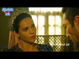 Hareem Sultan 5 Sultana Qossem Ep 13 حريم السلطان 5 السلطانة قسم الحلقة