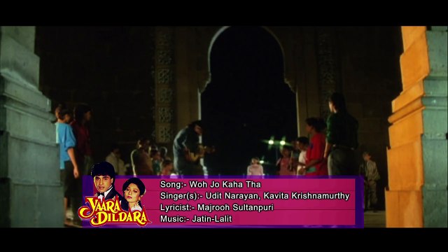 Woh Jo Kaha Tha - Udit Narayan, Kavita Krishnamurthy - Yaara Dildara 1991 Songs - Aasif Sheikh