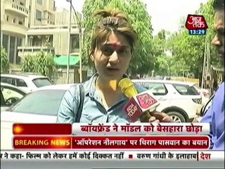 This Actress is Living On Streets Alone After Being Kicked Out From Home