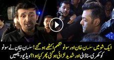 Salman Khan & Sonu Nigam’s FIGHT At Event