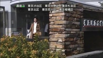 刑事吉永誠一ファイナル 20161228 p1 part 2/2