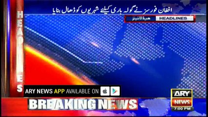 Headlines 1900 5th May 2017