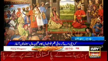 ARY Films Festival kicks off at Ocean Mall Cinema