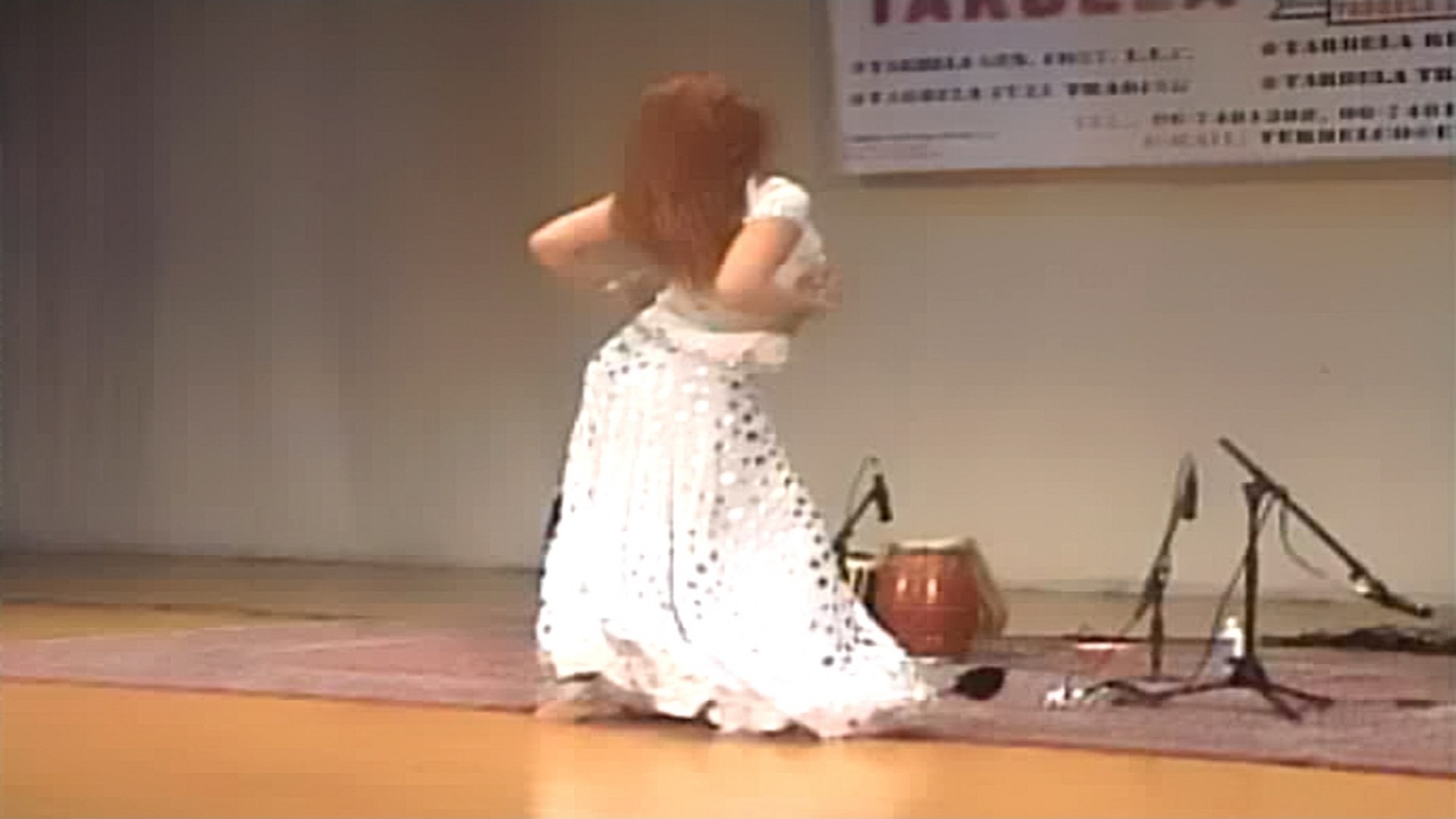 Sahar Khan New Songs - Sterge Me Sre