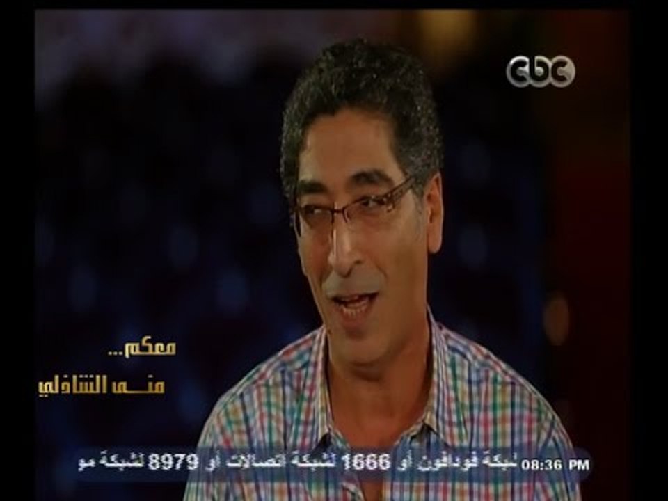 #معكم_منى_الشاذلي | مدير المسرح القومي يعلن أسع...