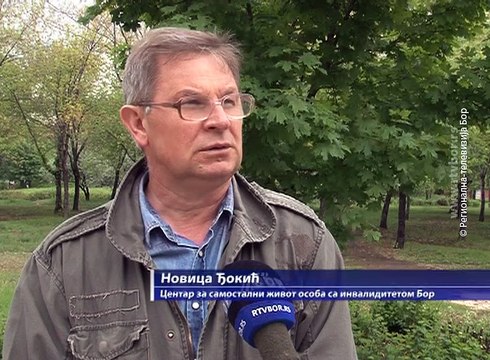 Dan samostalnog života osoba sa invaliditetom, 5. maj 2017. (RTV Bor)