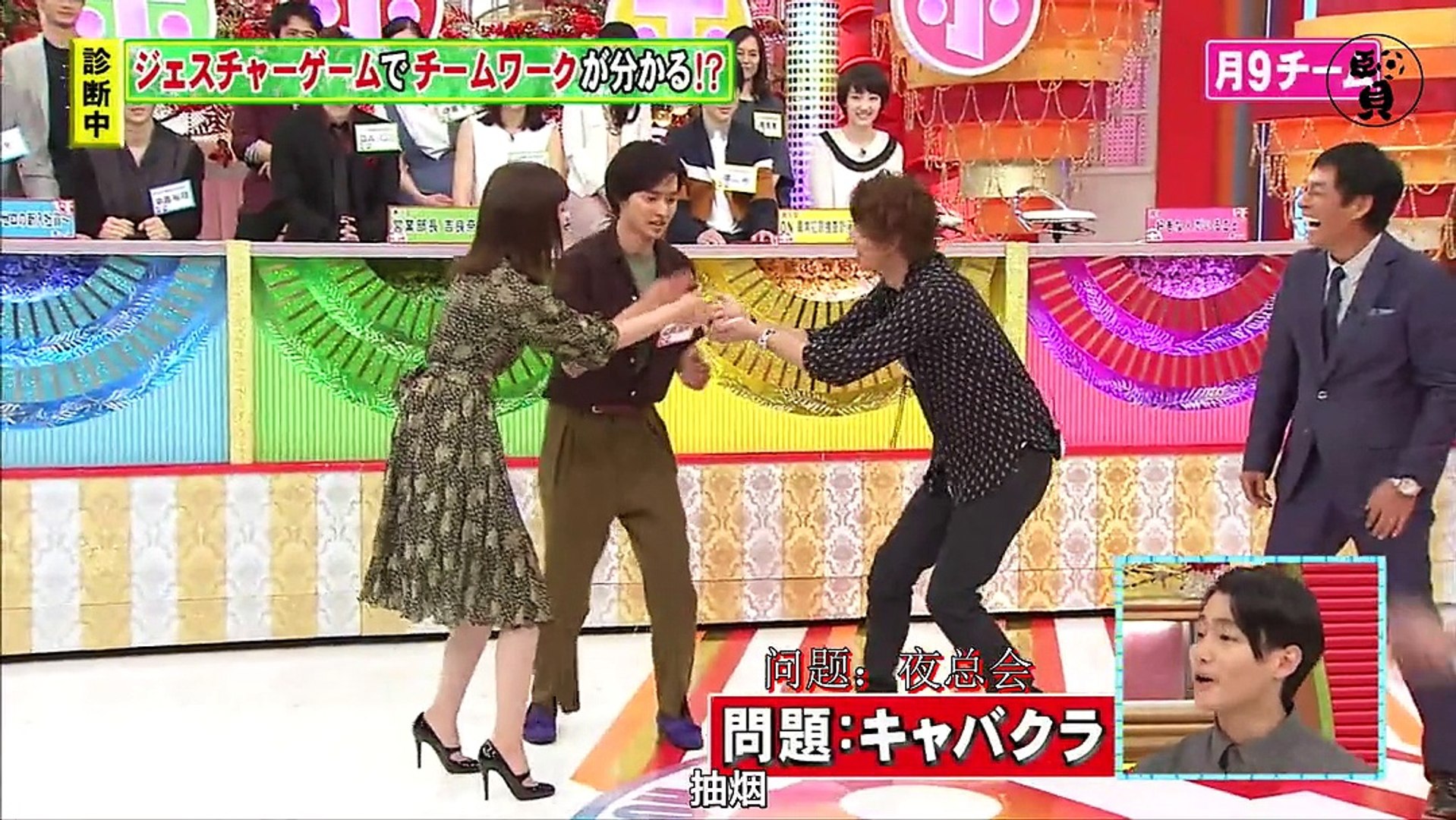 Sukina Hito Ga Iru Koto Honmedekkai 16 06 29 Sukikoto Team Video Dailymotion