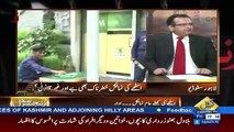 Zanjeer-e-Adal on Capital Tv – 5th May 2017