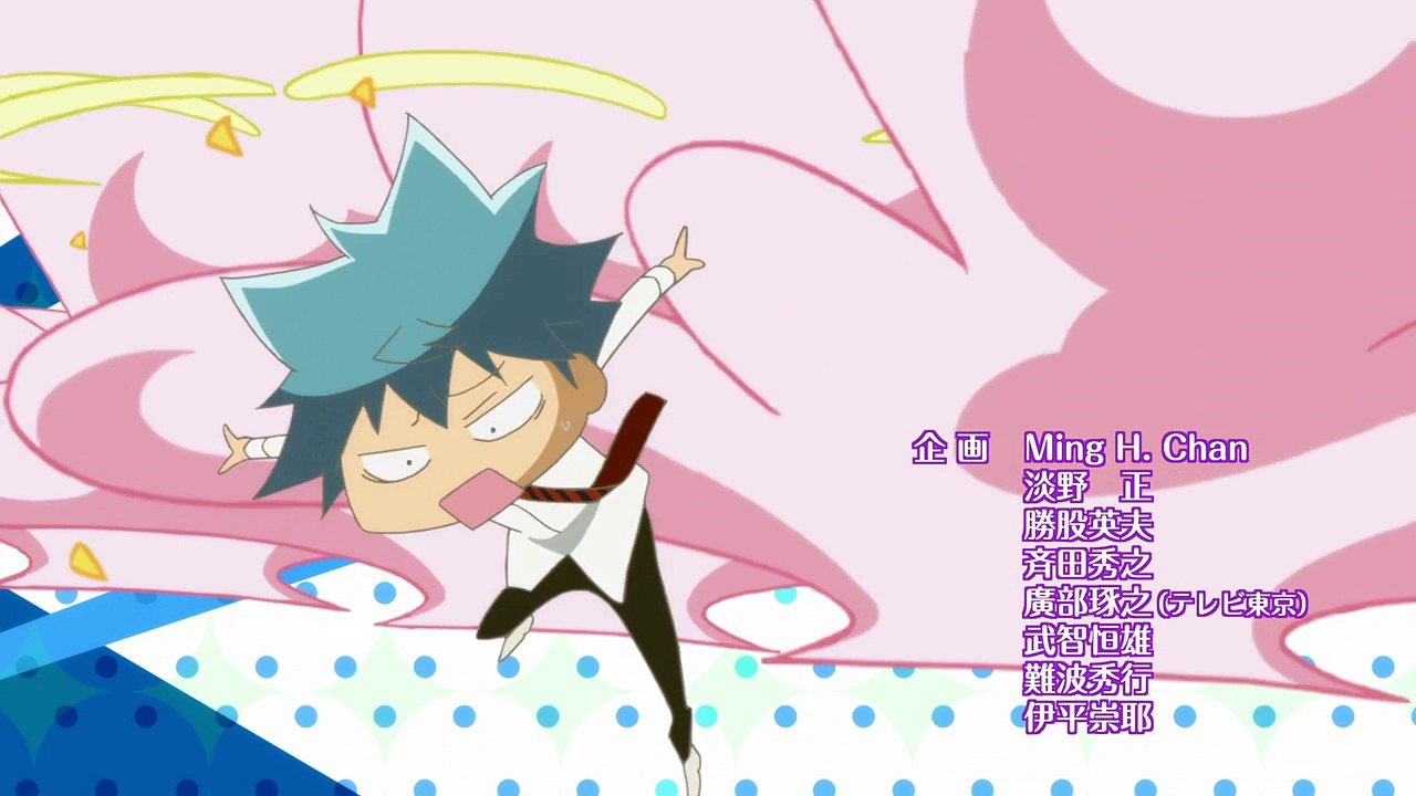 [TAÇE] Renai Boukun - 05