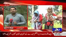 Youth Beat On Rozetv – 5th May 2017