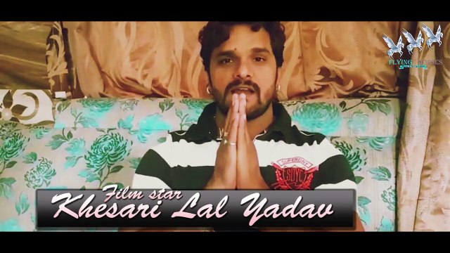Bhojpuri Star Khesari Lal Yadav Talks About Vinay Anand खेसारी लाल यादव ने विनय आनंद के लिए कुछ कहा