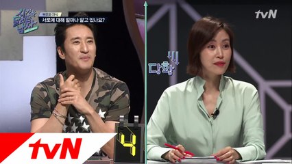속수무책! 아재들의 아무말에 깜놀한 박혜진 아나운서