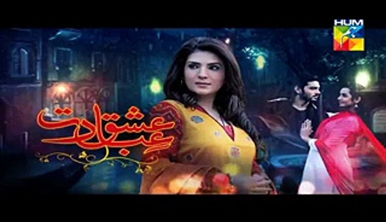 Ishq Ibadat Episode 42 ,Watch Tv Series new S-E 2016