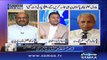 Watch How Fawad Chaudhry & Nadeem Afzal Chan Grilled Nehal Hashmi Over His Senator-ship from Jehlum