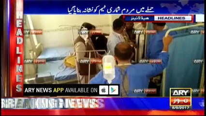 Headlines 2000 5th May 2017