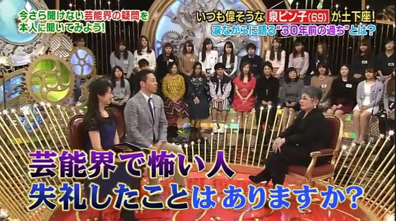 1周回って知らない話　2016年11月23日 161123 P1 part 1/2 part 1/2