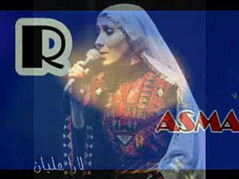 R A S M A L A T - لارا عليان -  ليه يا بنفسج