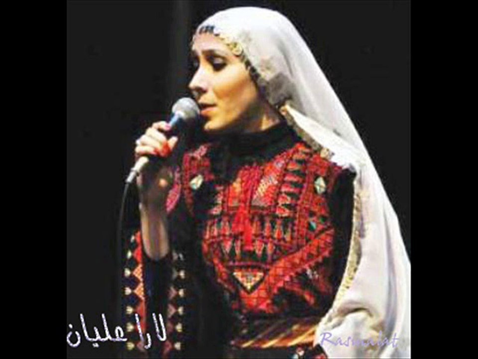 R A S M A L A T - لارا عليان - زوروني كل سنة مرة