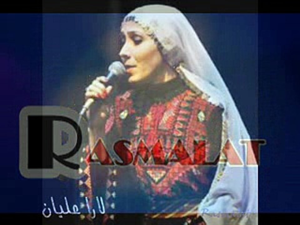 R A S M A L A T.. لارا عليان .. كمقابر الشهداء صمتك