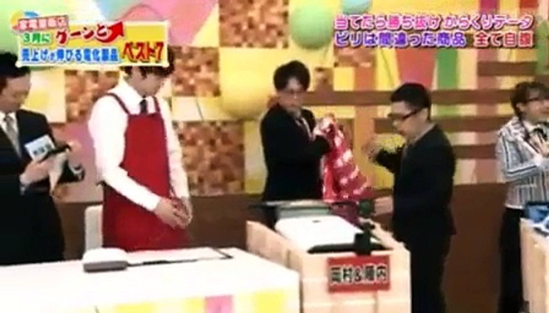 ぐるナイ 2時間sp 2月16日 P1 Part 1 2 Video Dailymotion