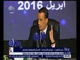 غرفة الأخبار | محلل سياسى يمنى يوضح أخر التطورات فى الازمة اليمنية