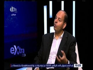 غرفة الأخبار | قراءة تحليلية لعناوين صحف اليوم | 23 أبريل 2016