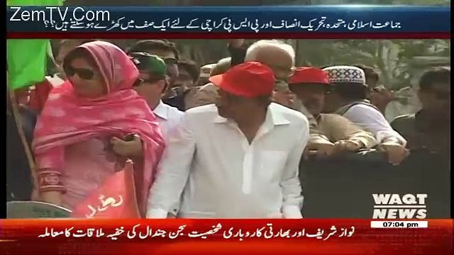 Labb Azaad On Waqt News – 5th May 2017