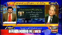 Responsibility of SC bench increased after selecting JIT members: Aitzaz Ahsan