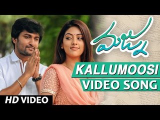 Majnu Video Songs - Kallumoosi Full Video Song - Nani - Anu Immanuel - Gopi Sunder