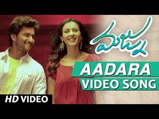 Majnu Video Songs - Aadara Full Video Song - Nani - Anu Immanuel - Gopi Sunder