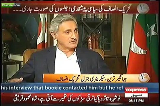 J.Tareen Imran Khan Ky PM Ko Jootha Khnay Ki Safi Daty Hoya Kud Joota Sabit Ho Gyaa