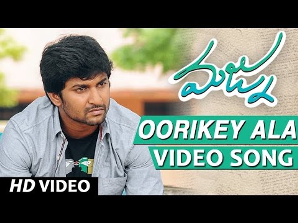 Majnu Video Songs - Oorikey Ala Full Video Song - Nani - Anu Immanuel - Gopi Sunder