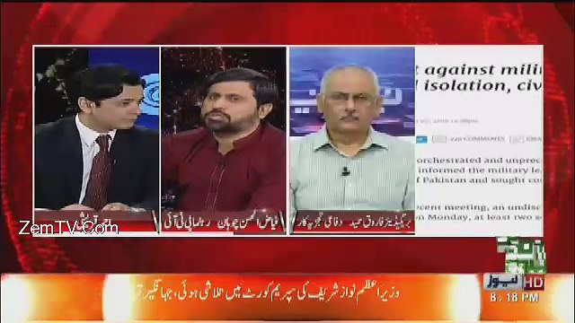 15000 Fake Connection PMLN Ke Media Cell Ke Pass Hain Jo Rahil Sharif Aur Army ko...Fayyaz Ul Hassan Chohan